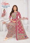 Block Buster Vol 2 By Mayur Cotton Printed Dress Material Wholesale Price In Surat
